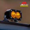 Faros Baja designs S2 Sport Ambar